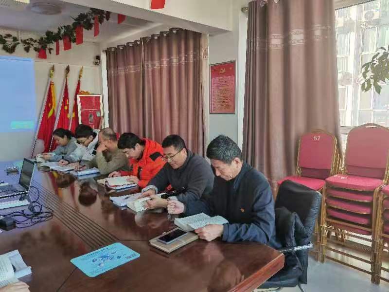 20241011130226750 20241011130226750